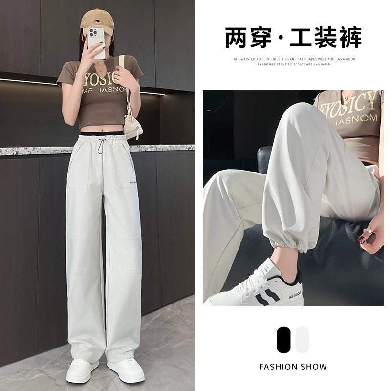 夏季新款两穿百搭显高显瘦宽松休闲垂感工装裤2503.P