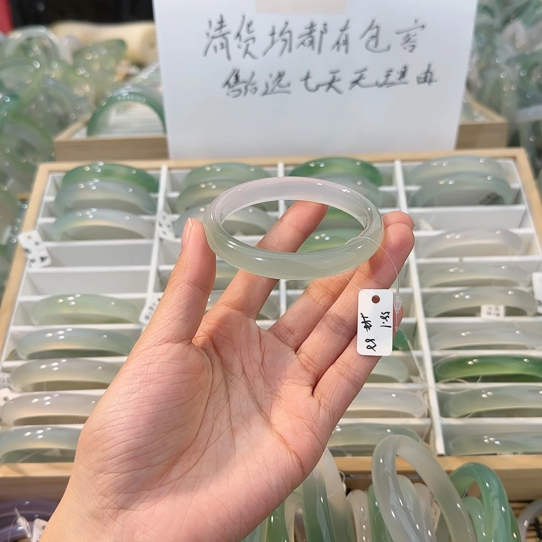 玛瑙/玉髓未镶嵌手镯圈口58.1