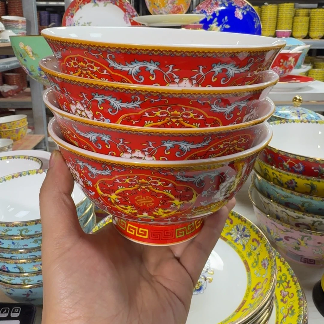 景德镇珐琅彩餐具4个6寸