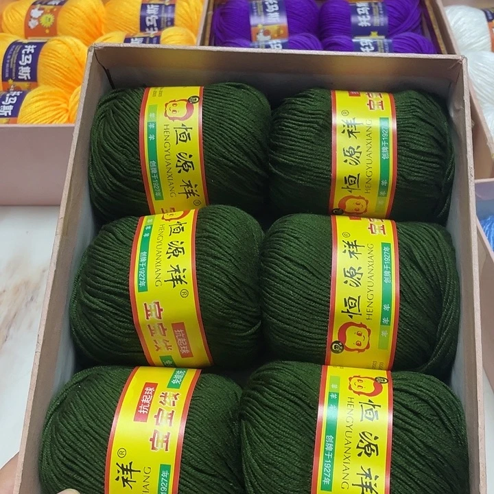 恒源祥宝宝草绿一盒