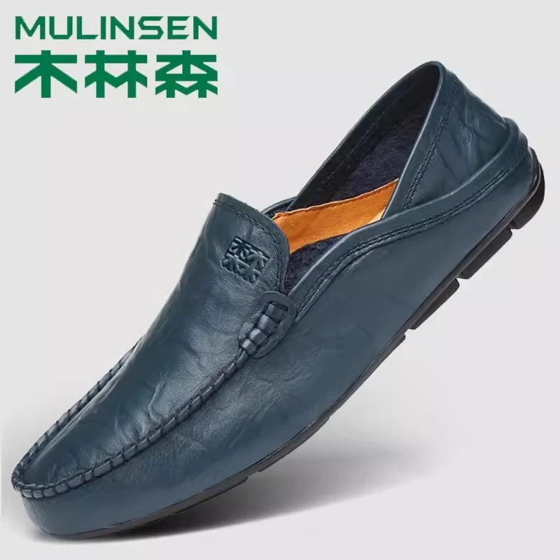 木林森休闲男士皮鞋头层牛皮真皮软皮春秋新款商务男鞋百搭豆豆鞋