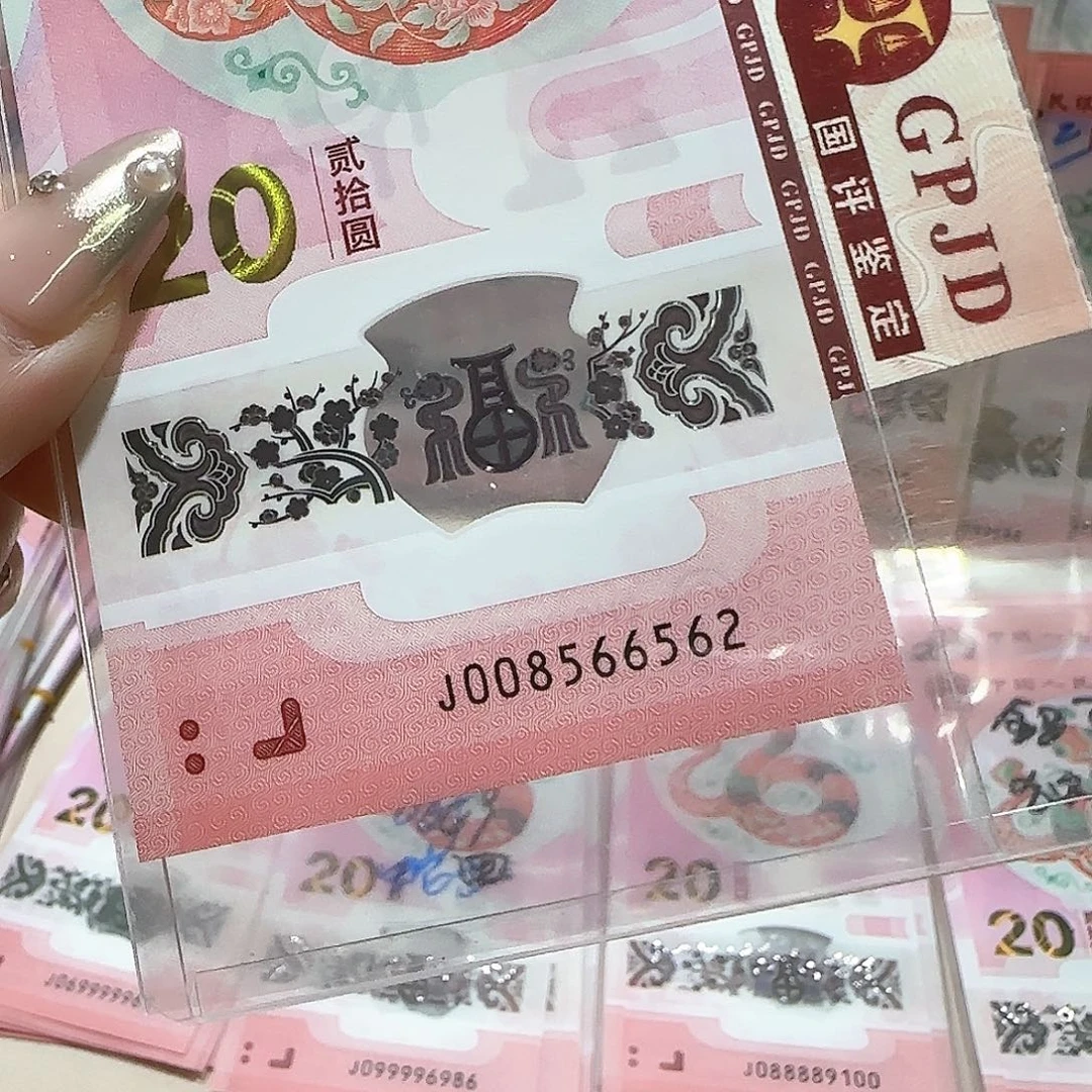 纸008566562。。。。。。如意王