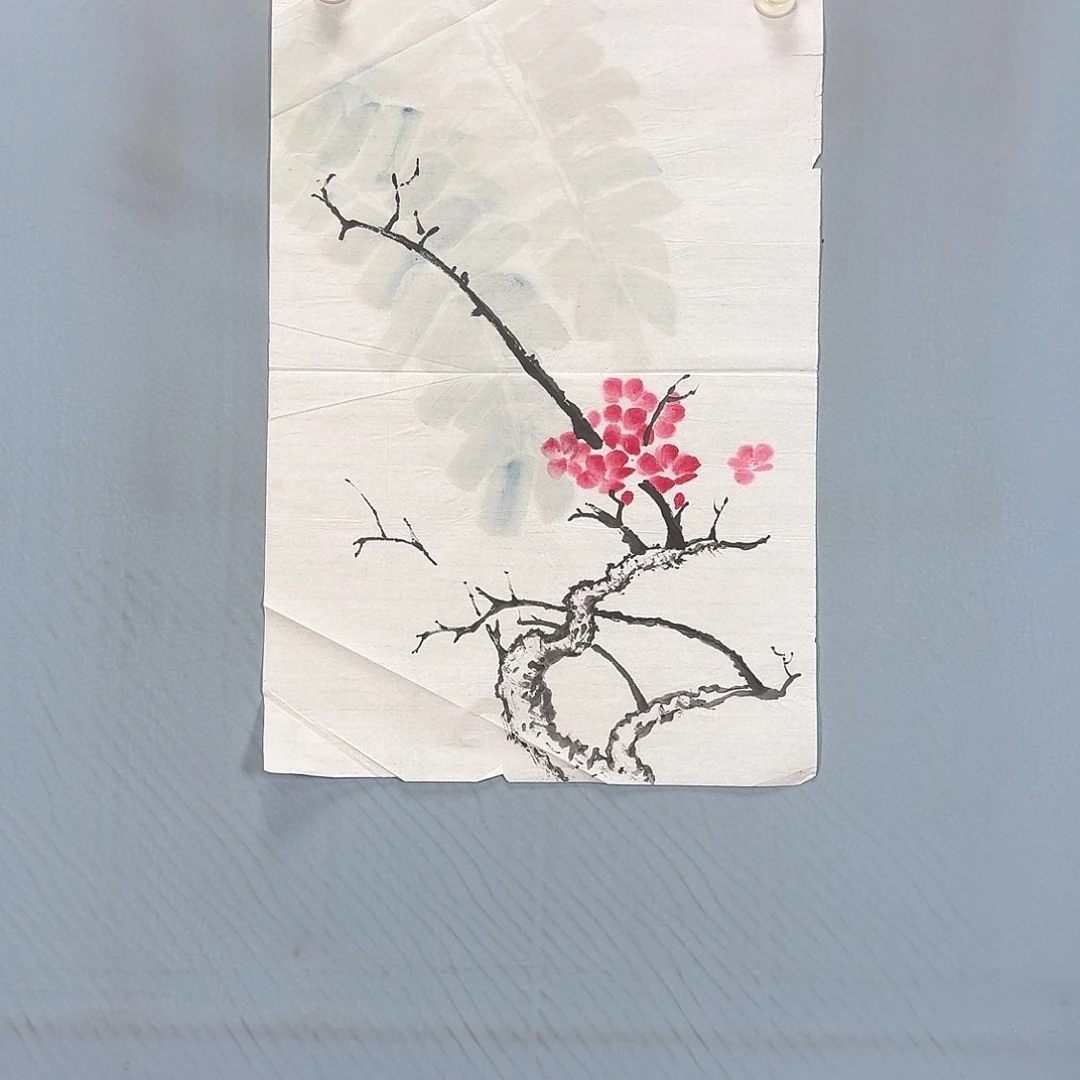 国画143 牡丹一如你