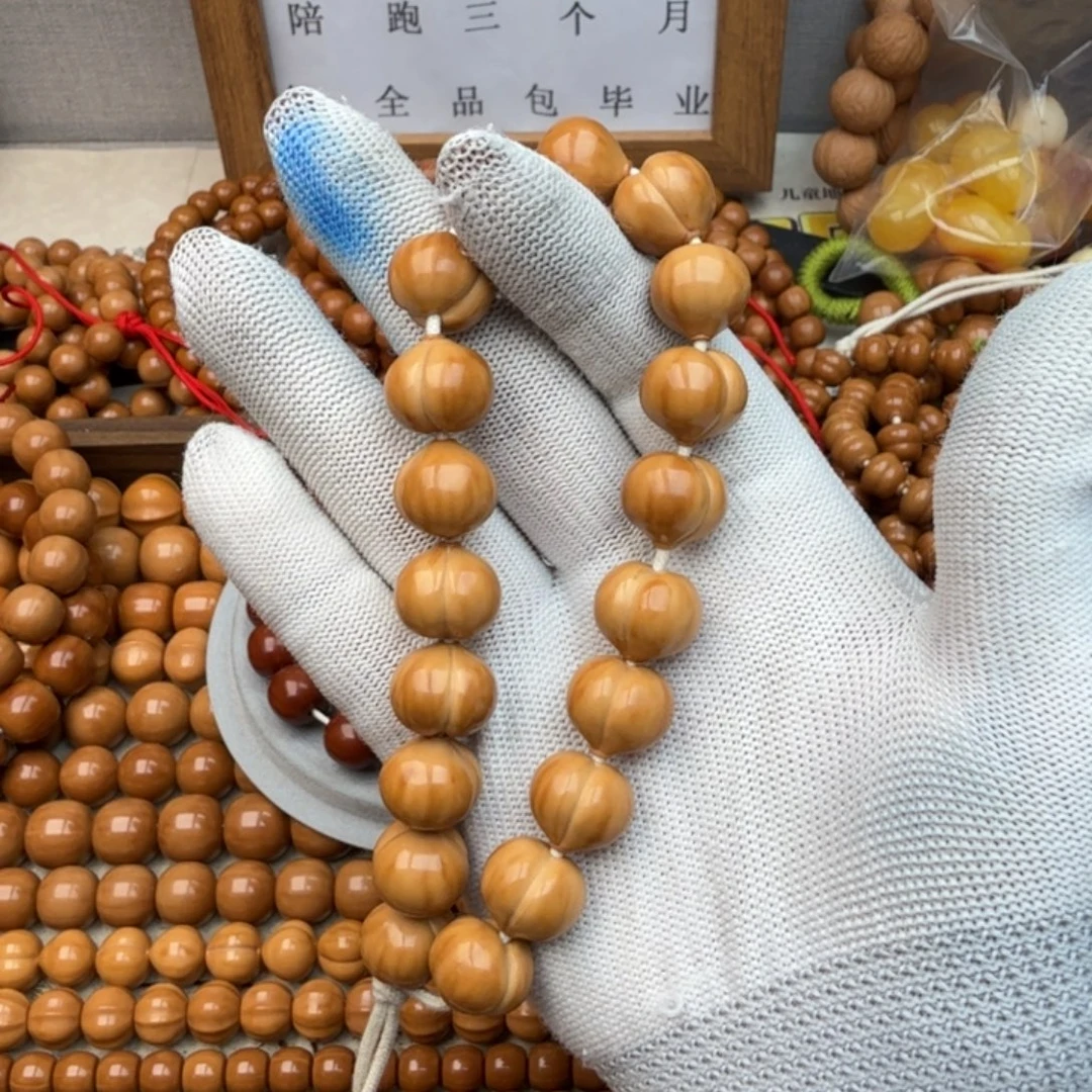 吊坠猴头核桃屁桃泛油款15