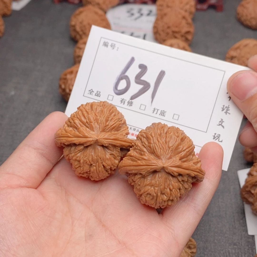 文玩核桃吊坠39白狮子631