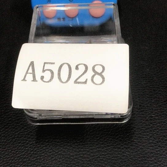 <***生木摆件11111111111