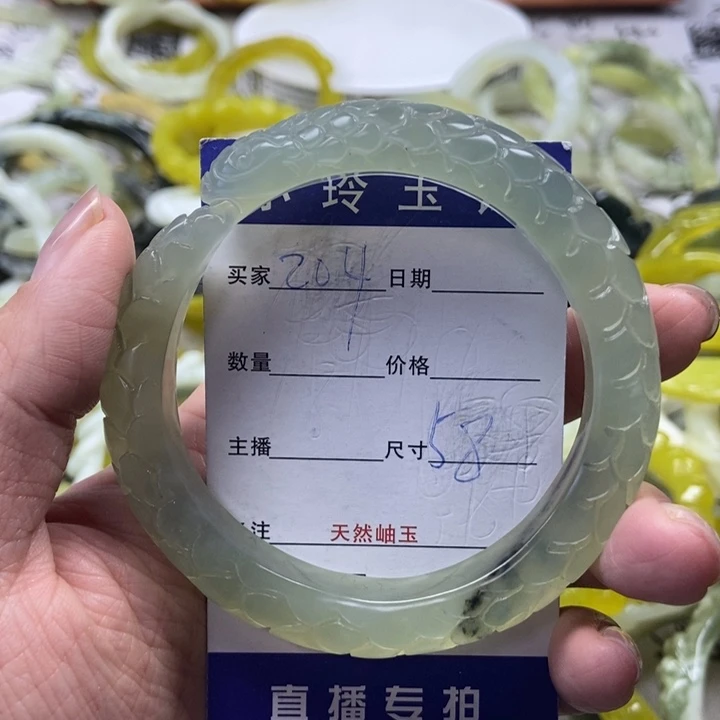 蛇纹石玉未镶嵌手镯