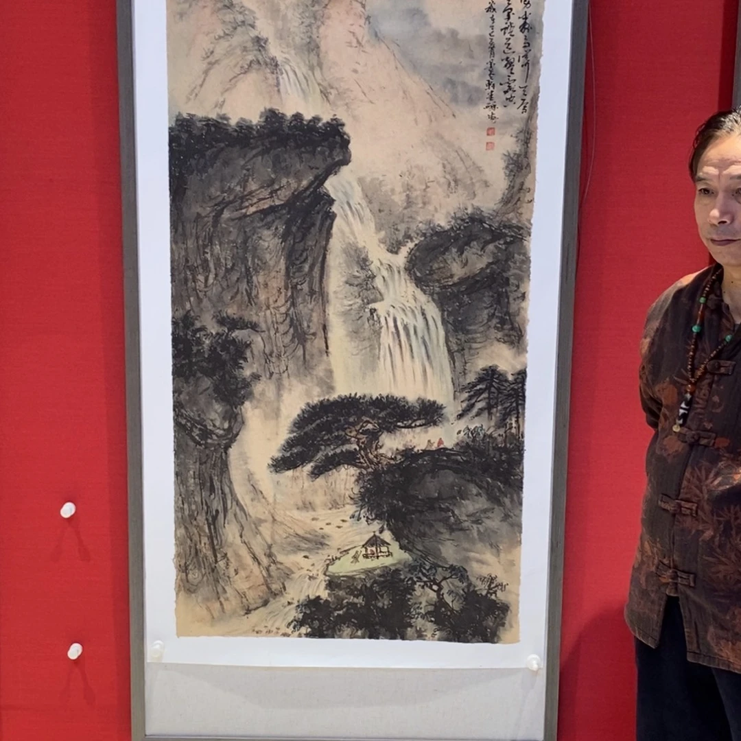 国画国画艺术国画艺术