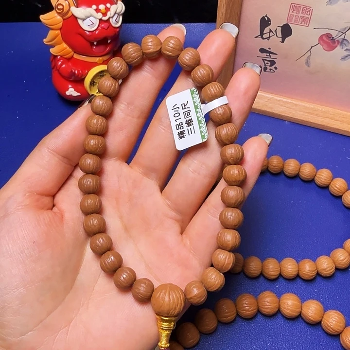 橙***熟手串猴头核桃南瓜