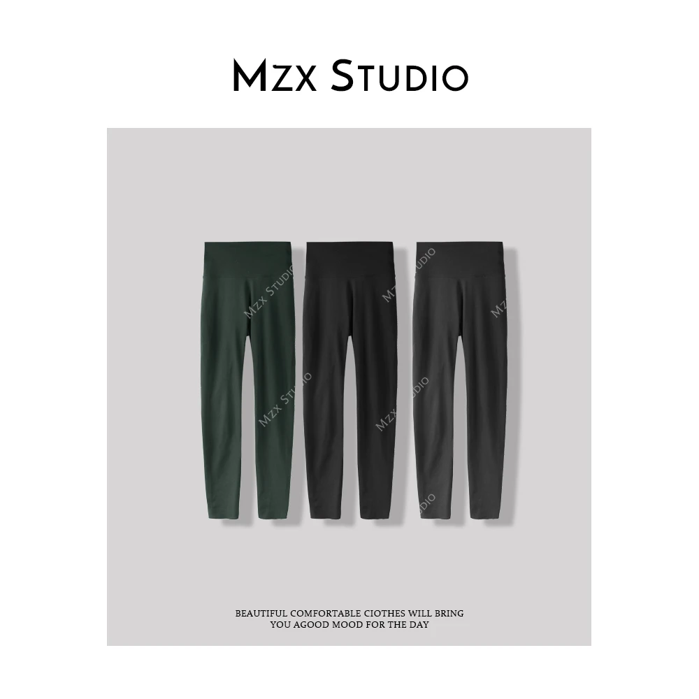 MZX 高腰休闲打底芭比裤瑜伽裤KZ8580