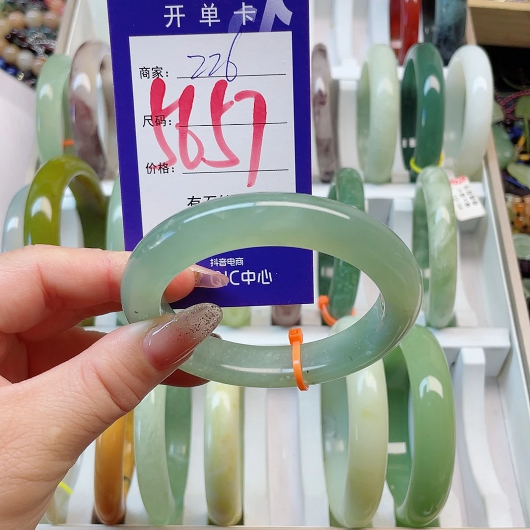 未镶嵌岫玉手镯111