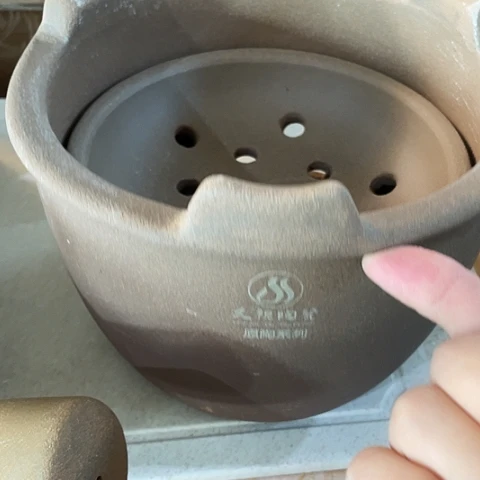 陶外贸单1个大牌21✖️15