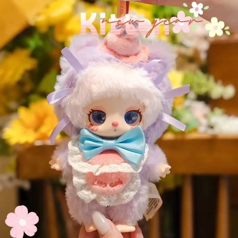 莉拉四代甜品师毛绒盲盒手办公仔挂件