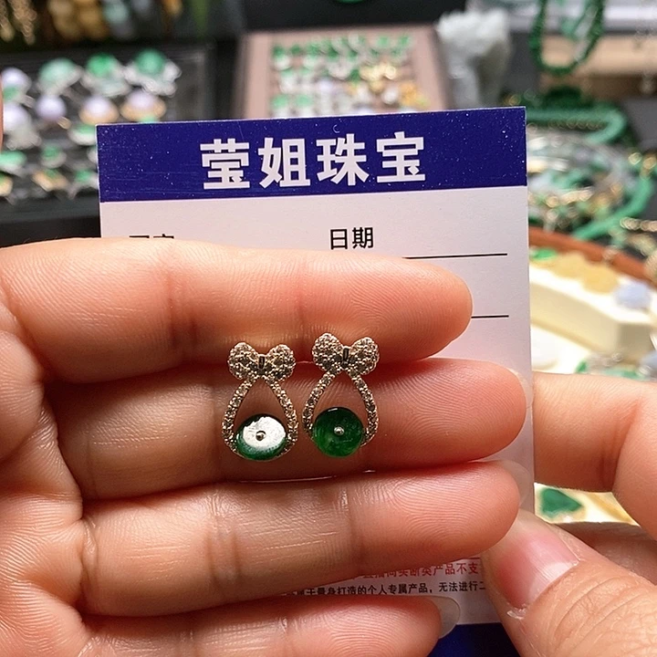 翡翠耳饰合金辣绿平安扣耳钉