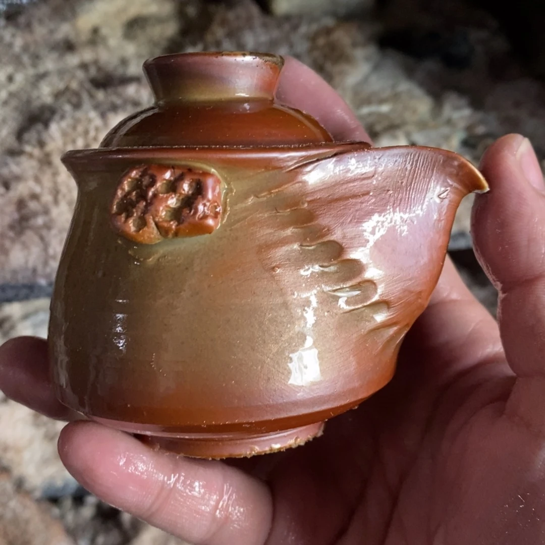 开窑大吉，高货多多750