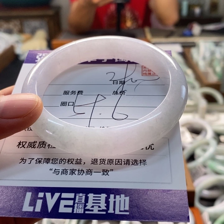 未镶嵌手镯翡翠翡翠手镯未镶嵌