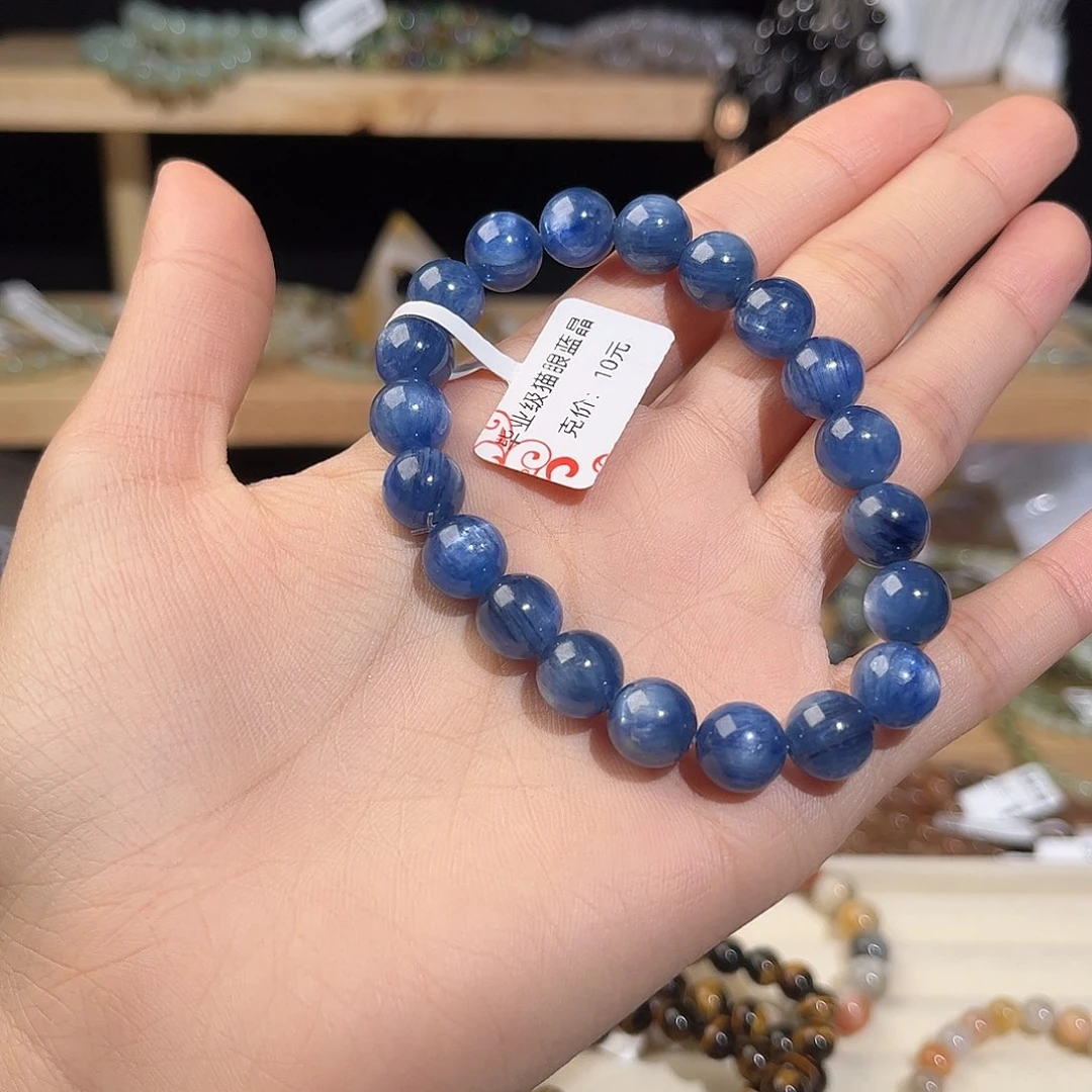 9****烟晶手串未镶嵌拍4件蓝晶178