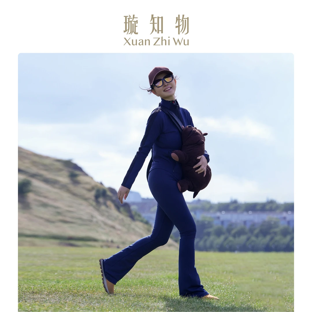 秋暮外套/秋暮花朵裤