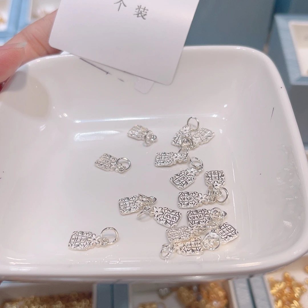 无925银60 。