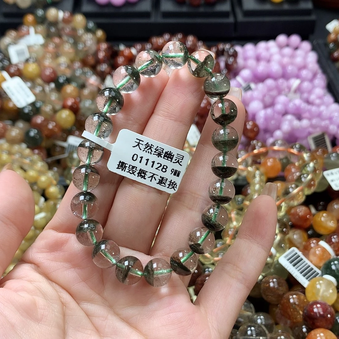手链水晶未镶嵌手链