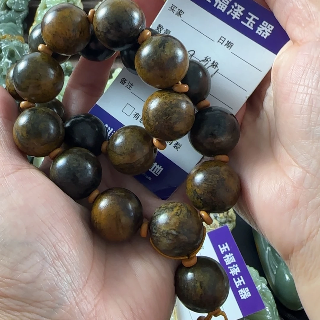 北***3透闪石质玉未镶嵌手串