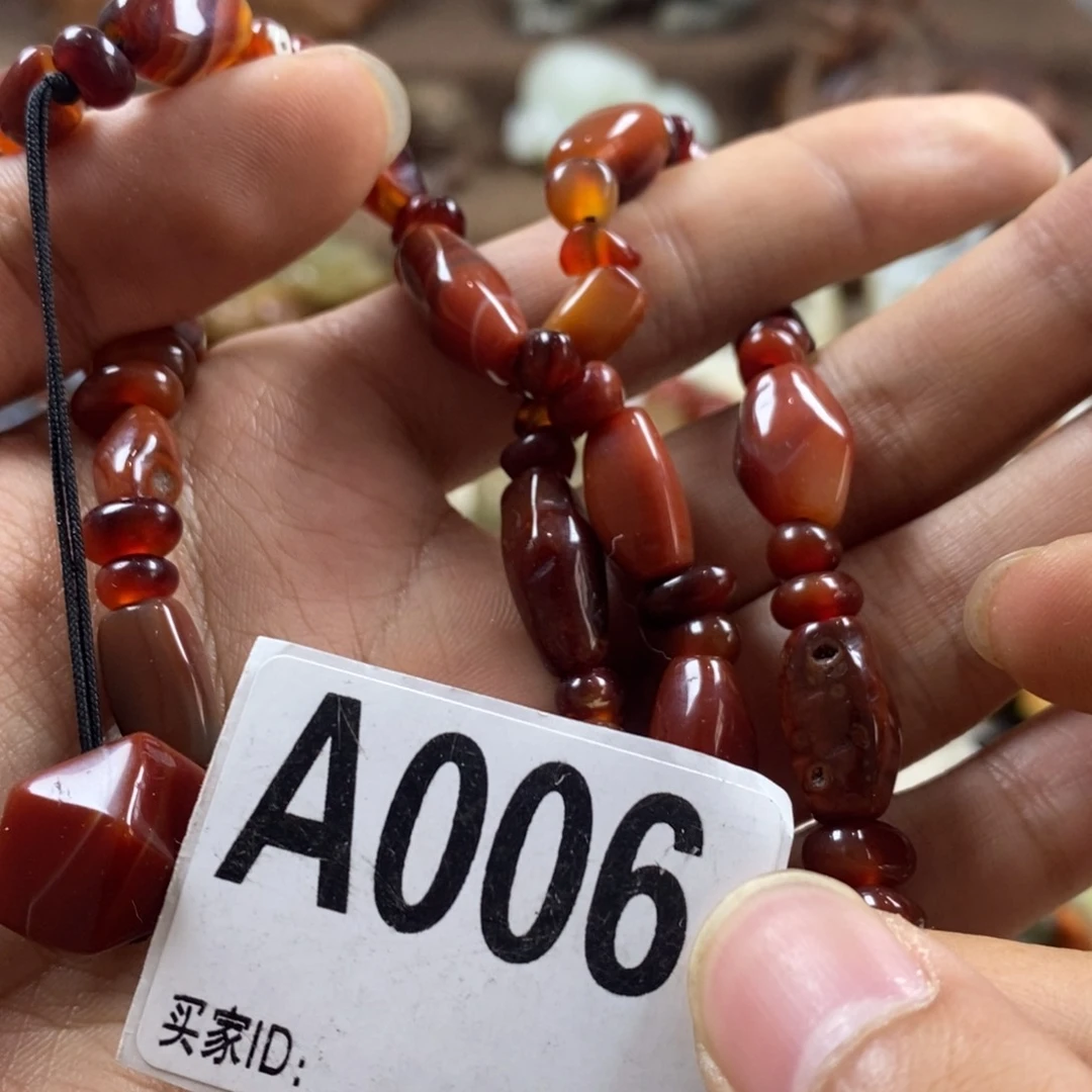 玛瑙/玉髓颈饰合金