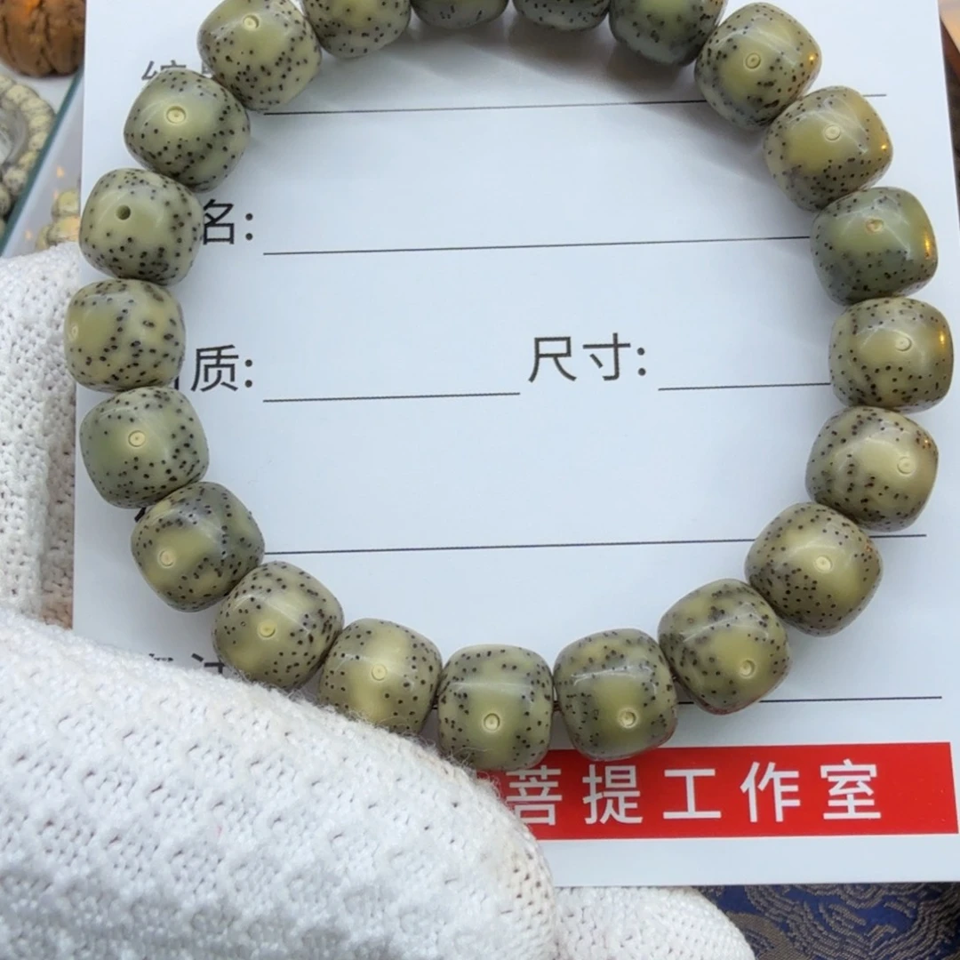星月菩提手串质菩ZHIPU星月菩提单圈