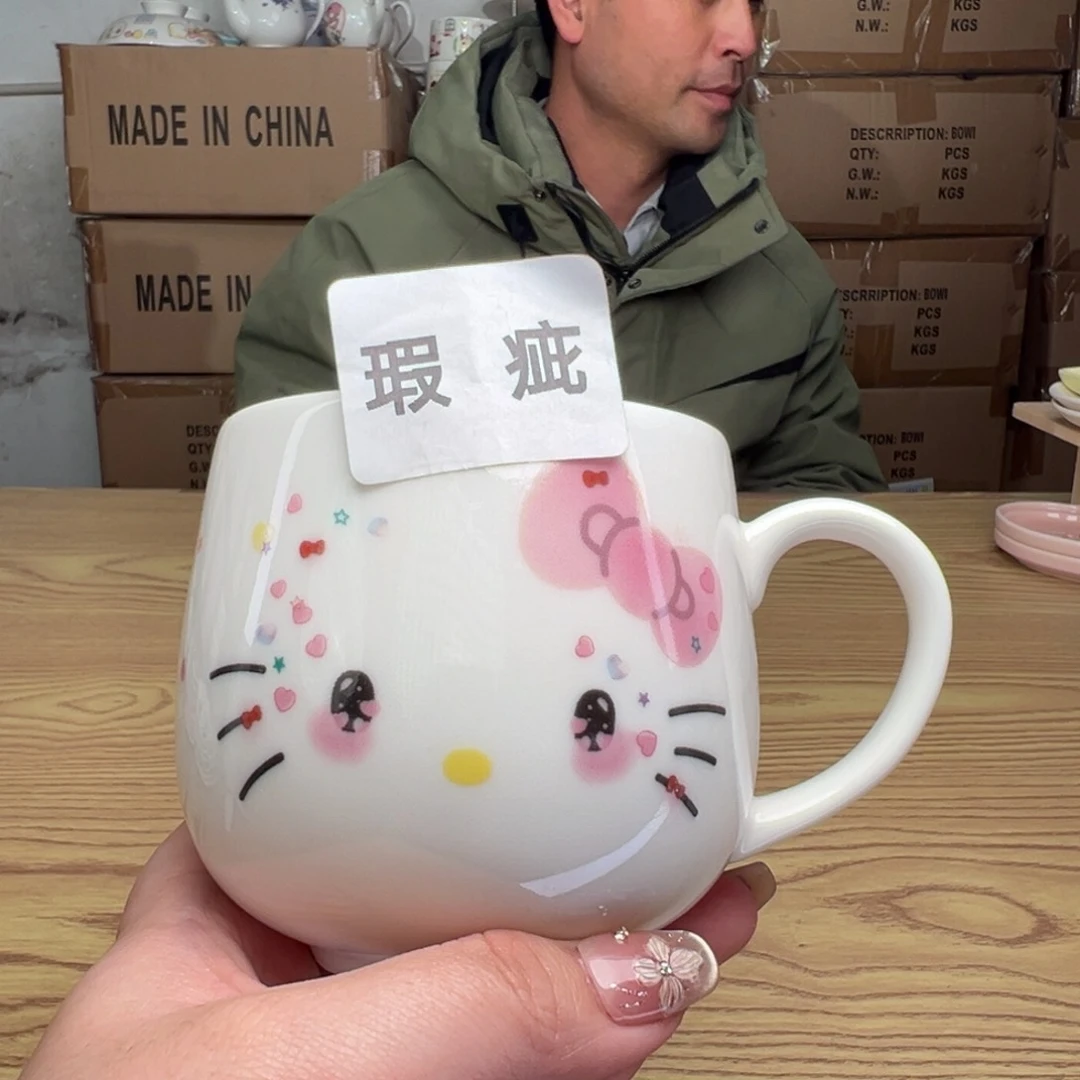 碟这个世界都是微瑕
