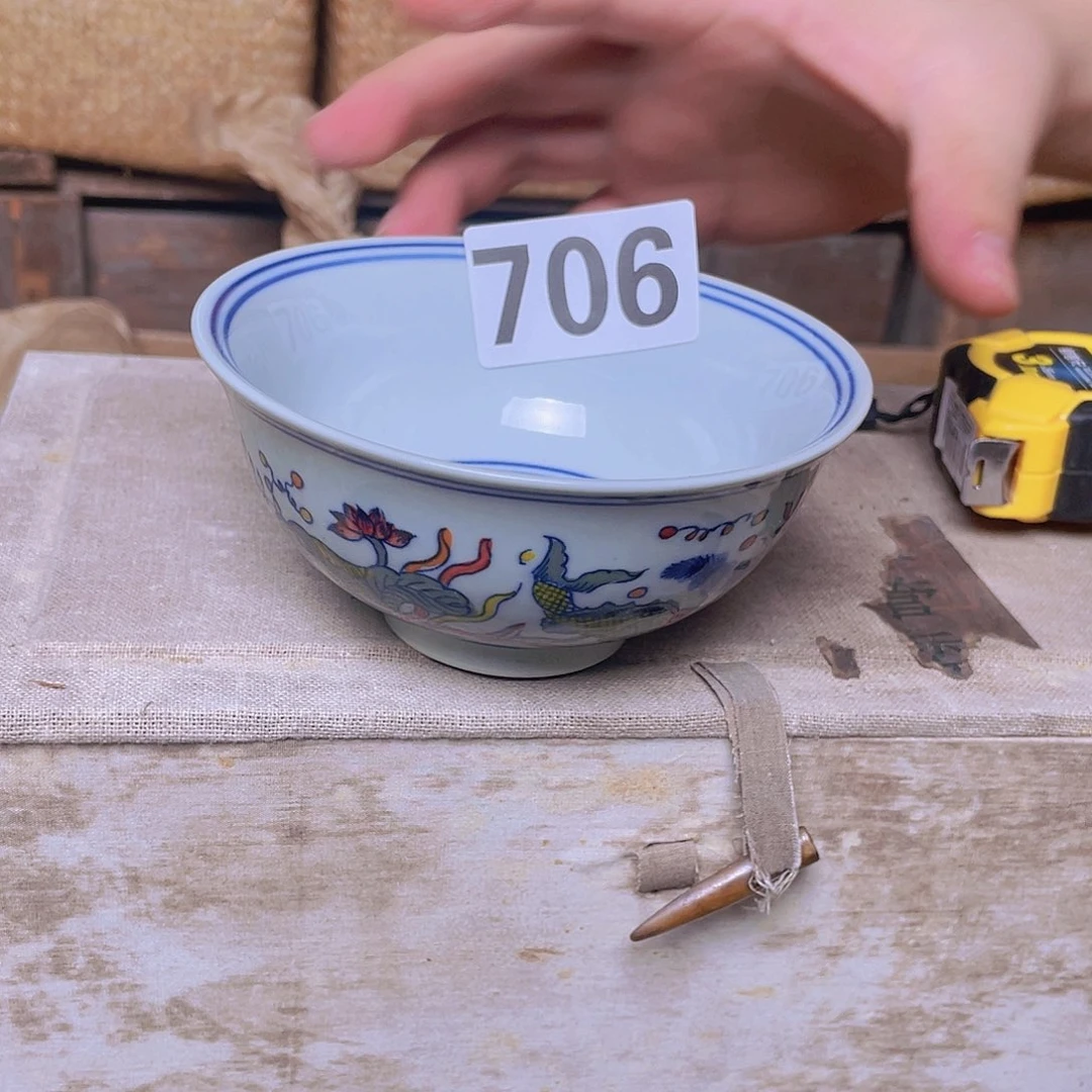 摆件A706陶瓷陶瓷陶瓷