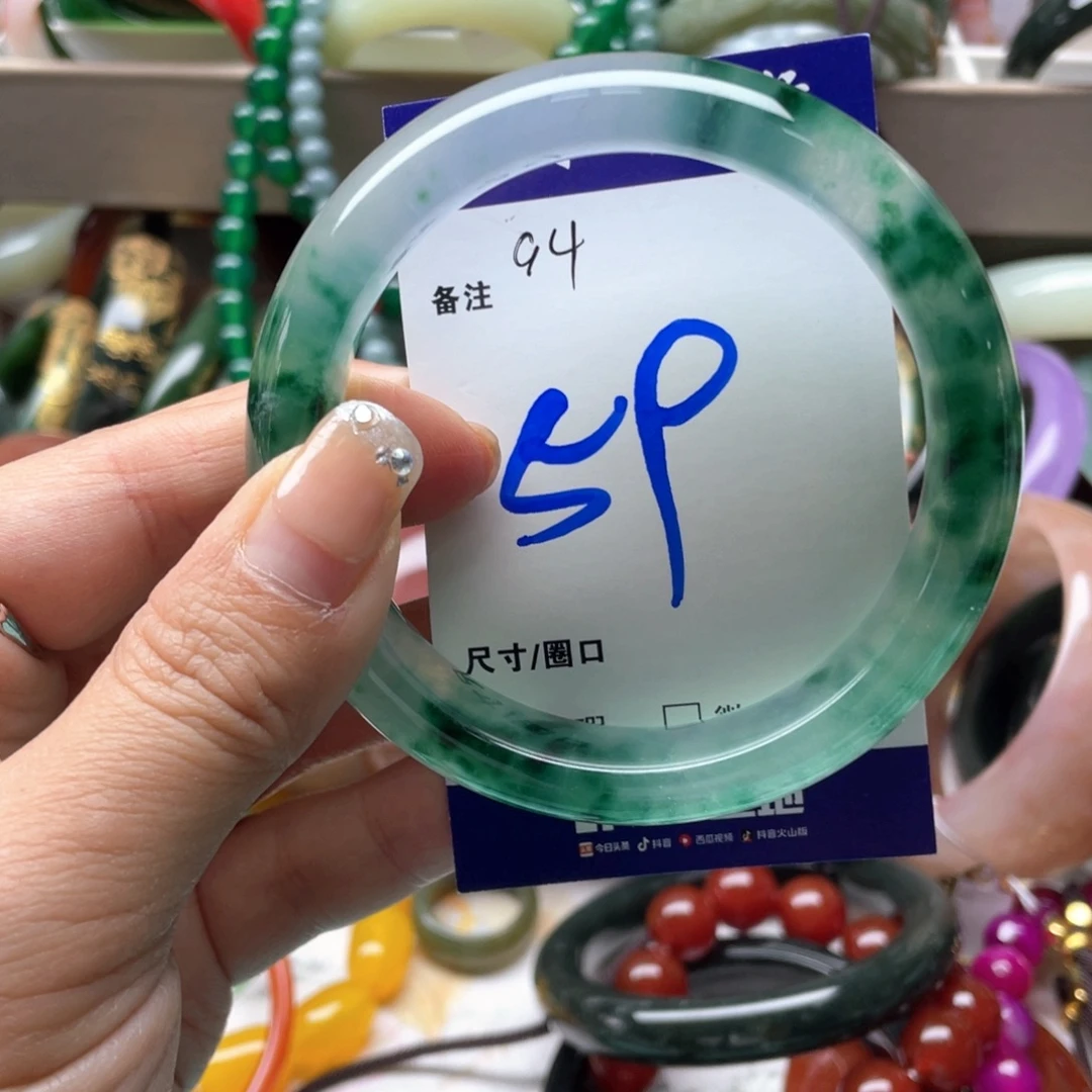 石英岩玉未镶嵌手镯