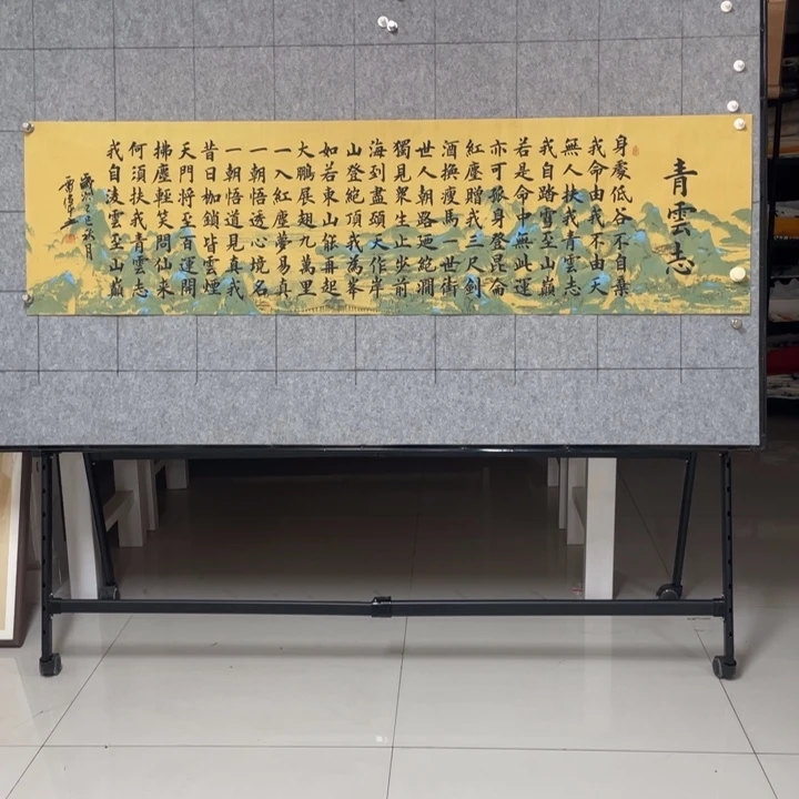 书法::::::::::::::