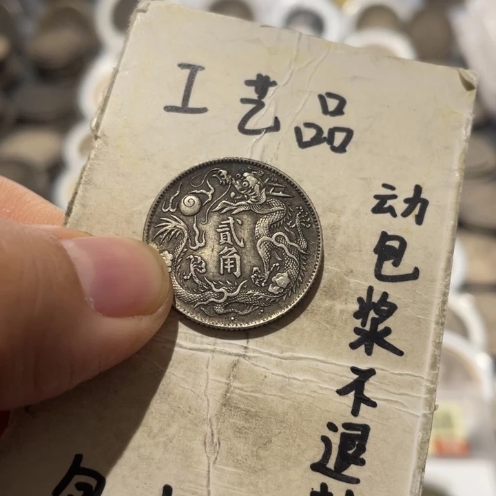 银Ag800两角工艺品工艺品