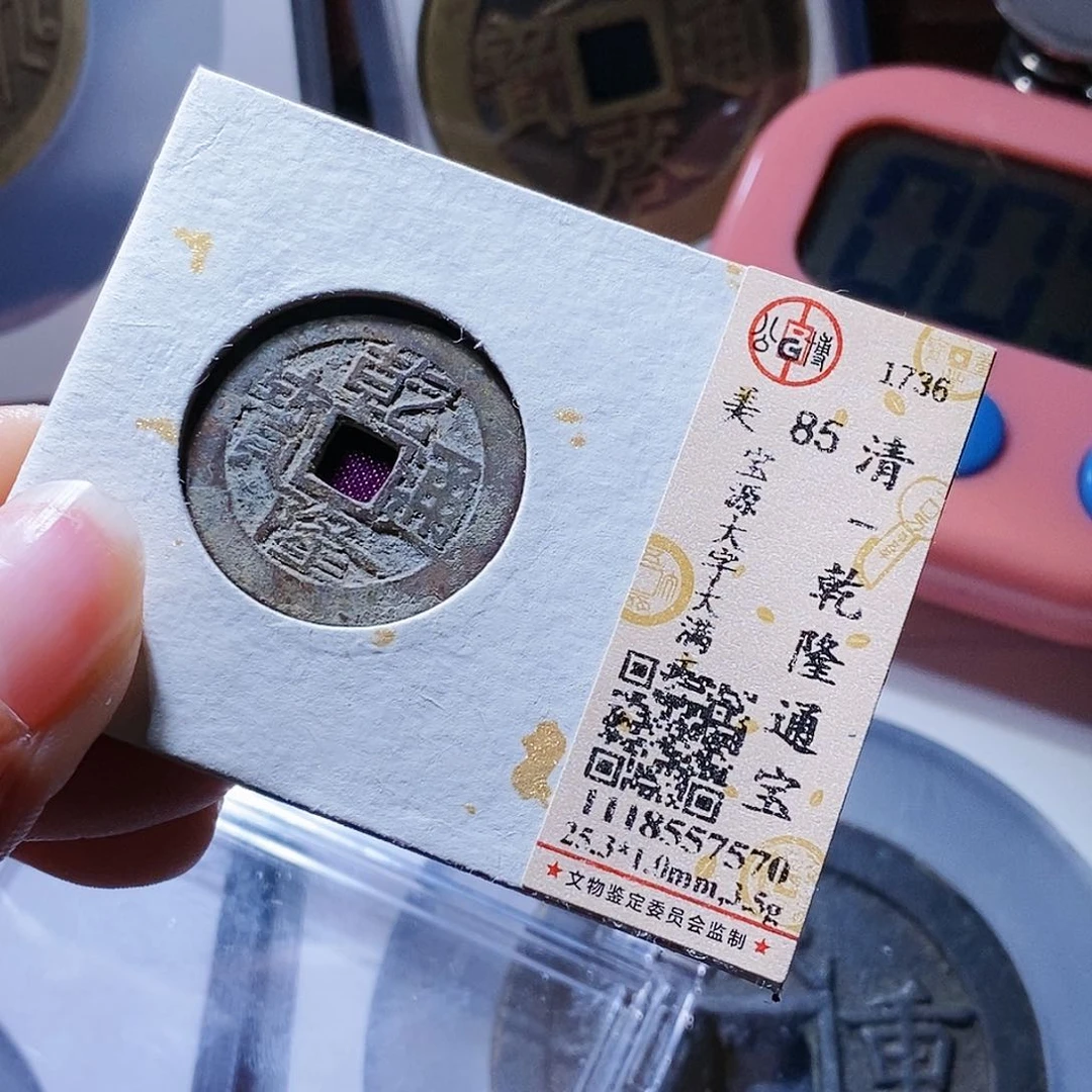 铜50哈哈哈哈哈哈哈哈