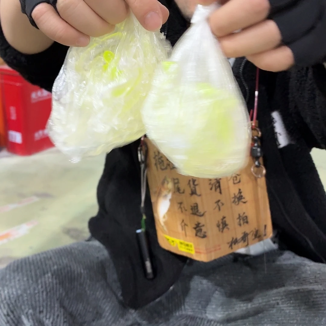 散23-2袋，颜色随机