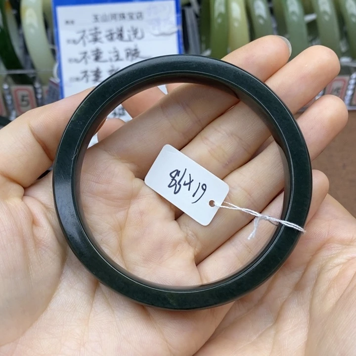 无***聊和田玉手镯未镶嵌