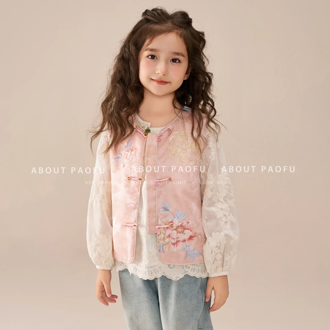 【花好月圆】泡芙定制 新款儿童中国风新中式刺绣马甲 DY1250302