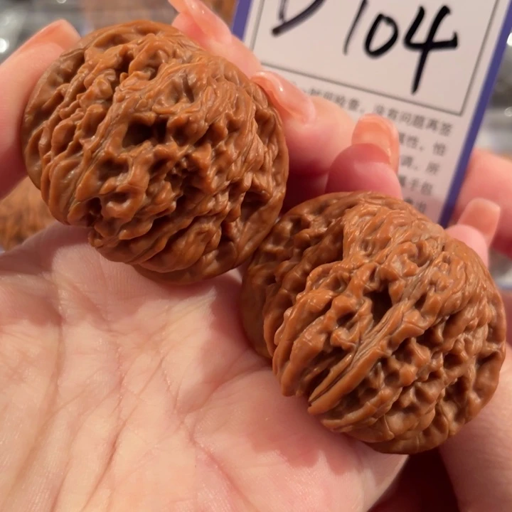 把件文玩核桃D104四座楼43