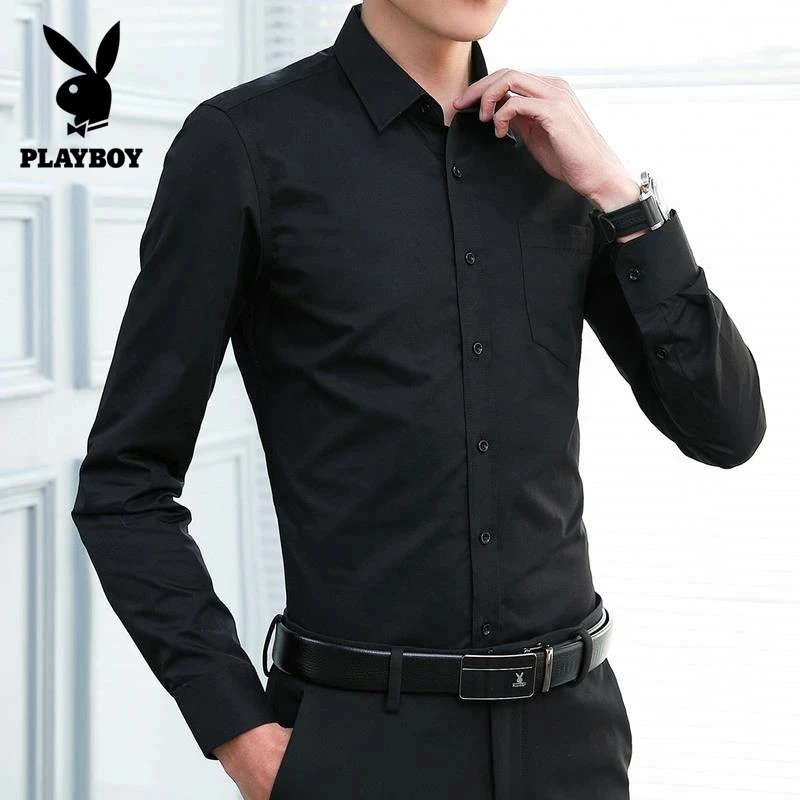 花花公子黑色衬衫男款长袖2025新款春季男士轻奢高级感商务衬衣男