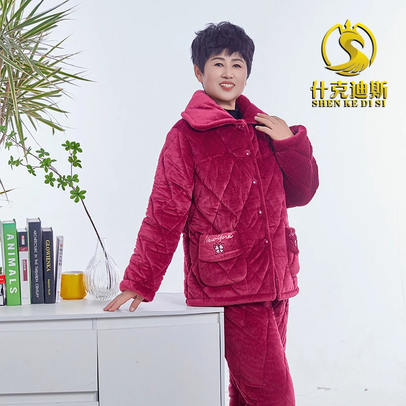 新款大码睡衣中老年妈妈款冬季三层夹棉高档家居服加绒加厚套装女