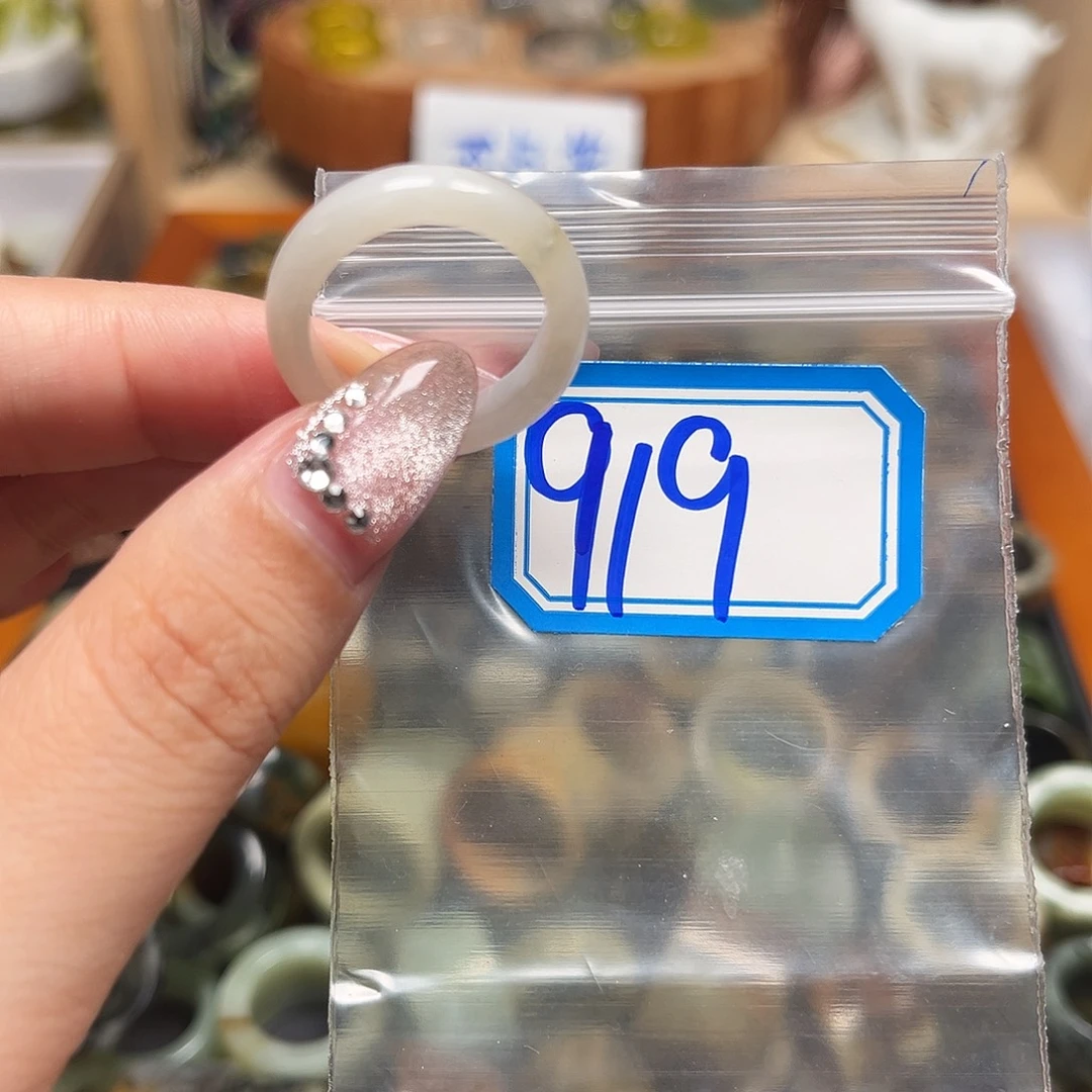 蛇纹石玉未镶嵌戒指