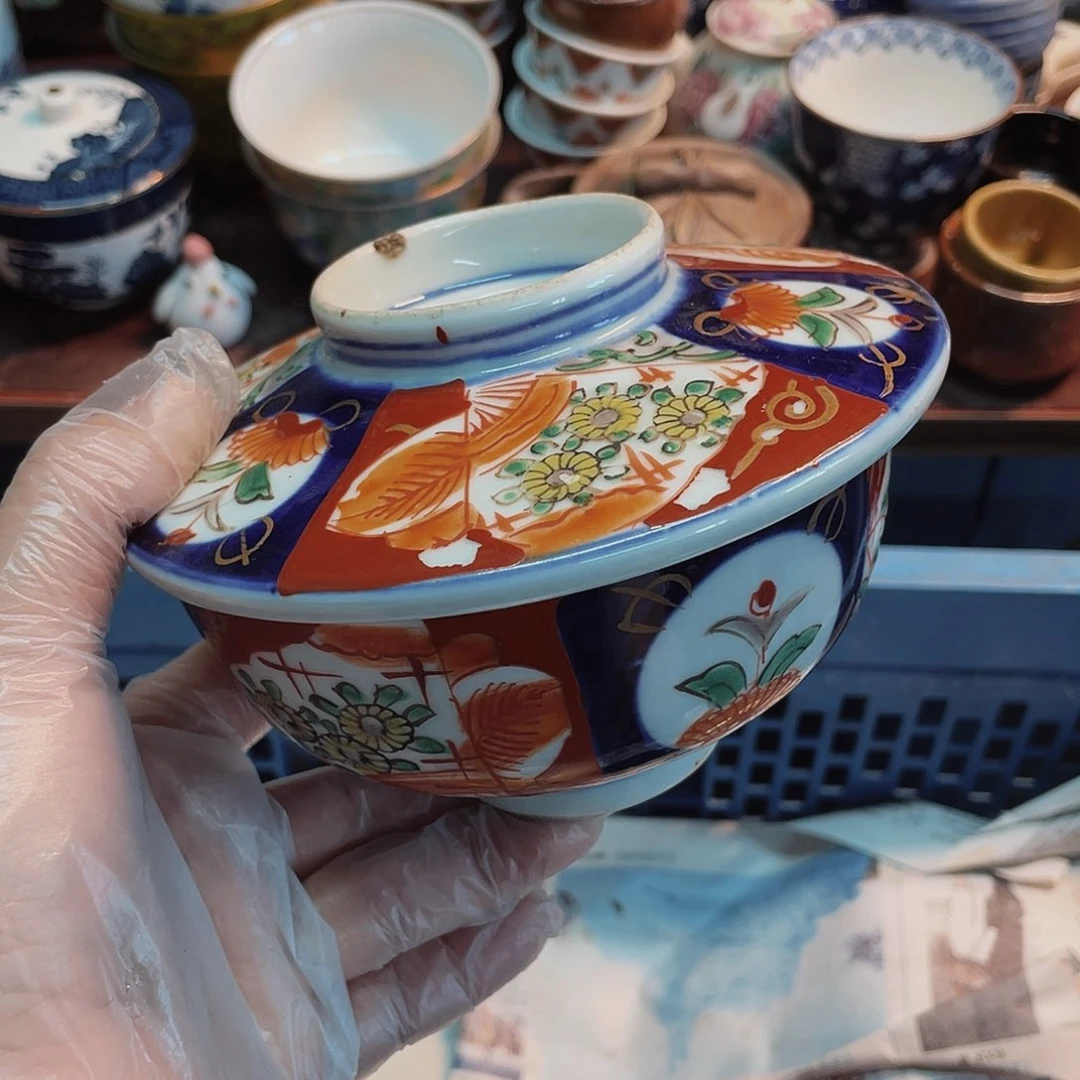 五*88776678899776777