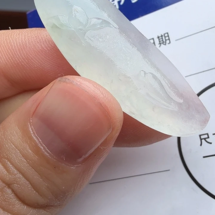 定制翡翠未镶嵌包工