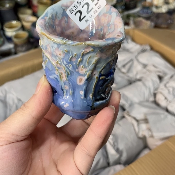 狼盆内口径5高度7