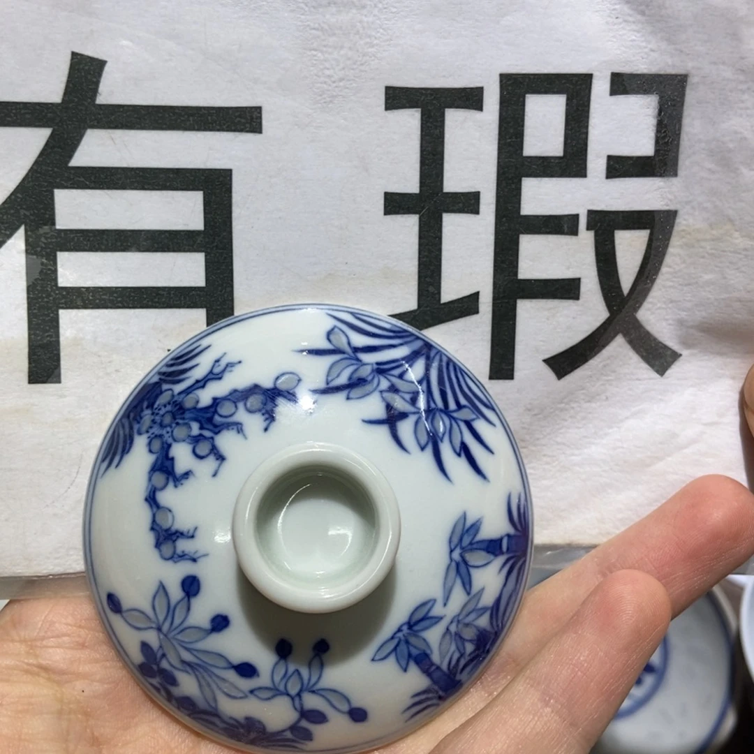 陶瓷艺术品的制作