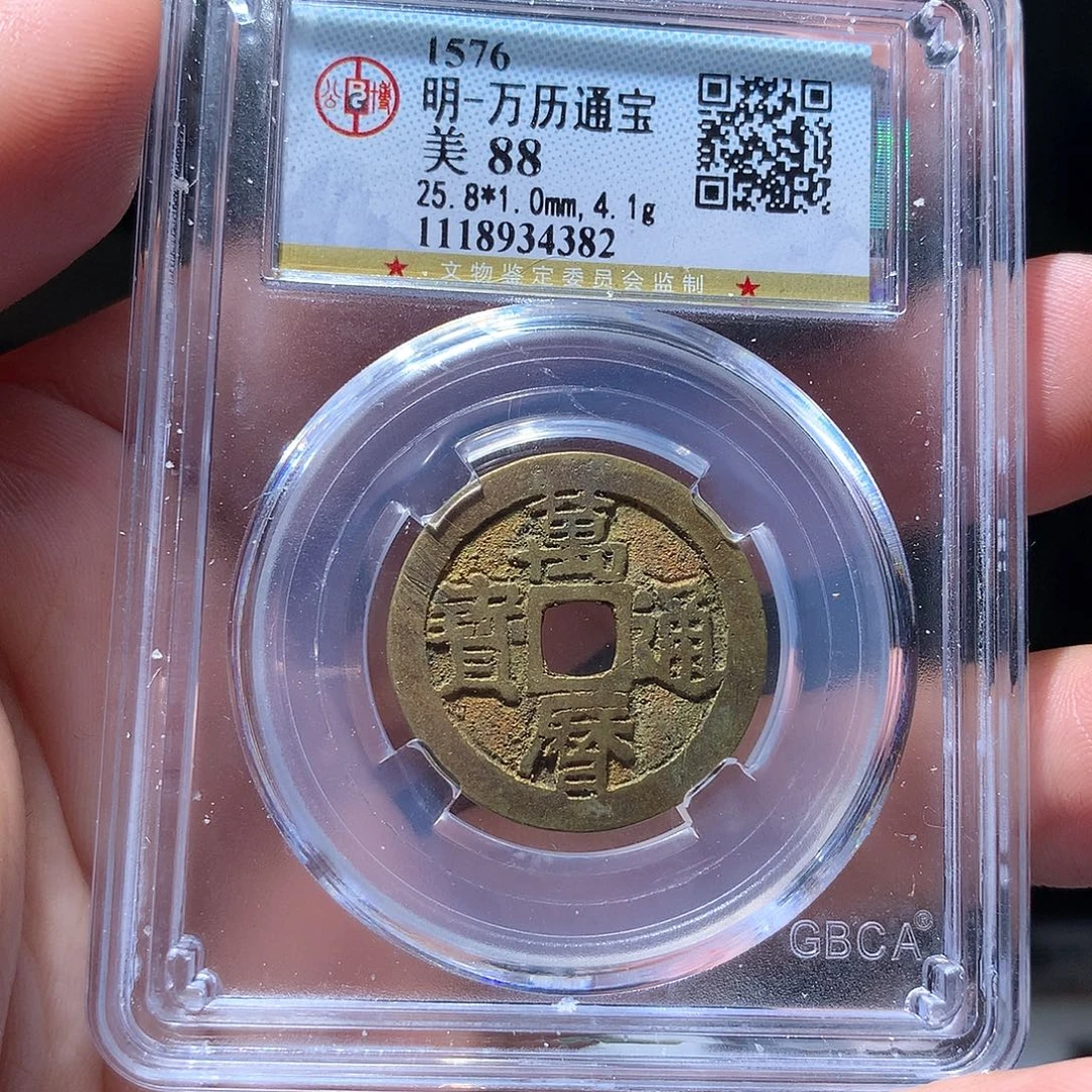 金属QY。钱钱钱钱4382