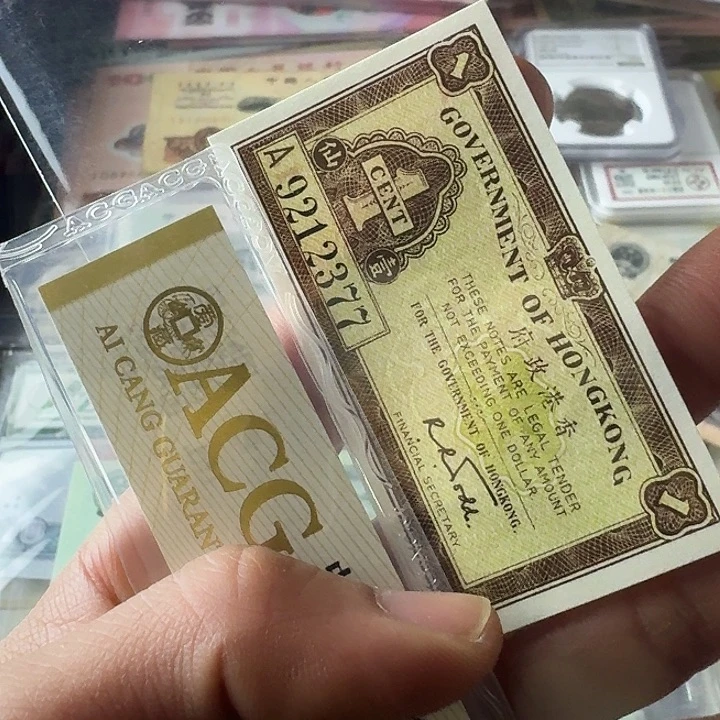 全新377……………………全新