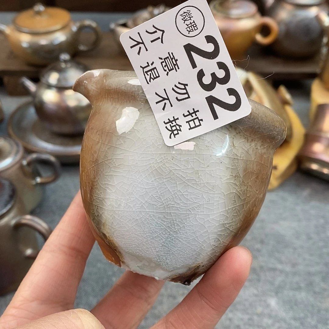 a****才疏学浅感谢支持