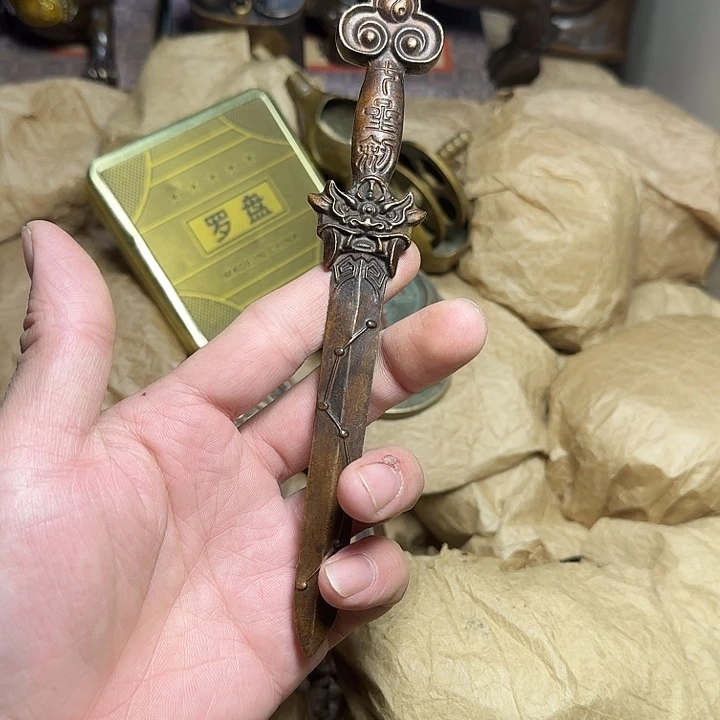 点击链接下单即可