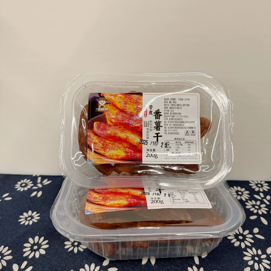 【YIMIMEIMEI】一米妹妹临安带皮番薯干整根小香薯休闲食品200g/盒