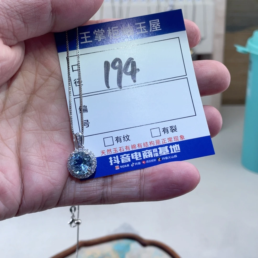 颈饰水晶未镶嵌多样性发，发一个